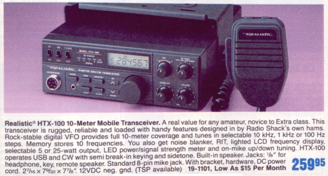 htx100_from_RS_1991_catalog